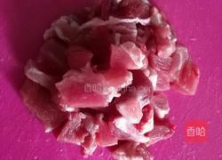 乱炖的做法图解1