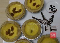 自创蛋挞的做法图解5