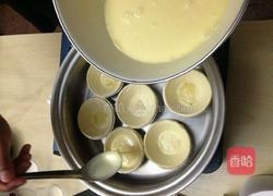 自创蛋挞的做法图解3