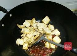 听这道菜的名字《家常豆腐》就让我想起了时时刻刻在为家人做菜的时候要用心认真的做法图解5
