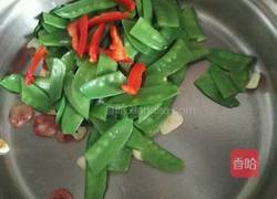 腊味荷兰豆的做法图解9