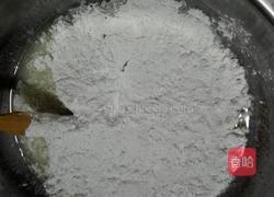 老婆饼的做法图解4