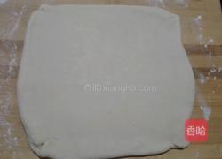 老婆饼的做法图解9