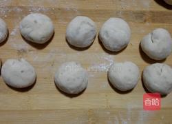 老婆饼的做法图解15