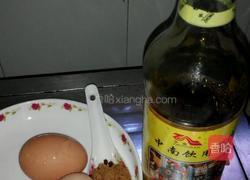 红糖醋鸡蛋（醋蛋）的做法图解1
