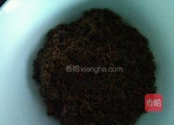 生姜红糖水的做法图解2