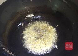 香辣鱿鱼花的做法图解8