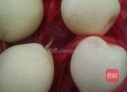 水果拼盘的做法图解1