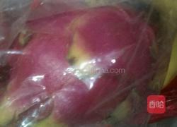 水果拼盘的做法图解2