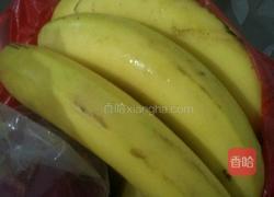 水果拼盘的做法图解3