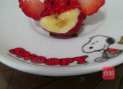 水果拼盘的做法图解6