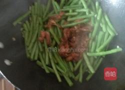 豆角炒肉的做法图解4