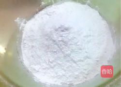 蛋黄酥的做法图解2