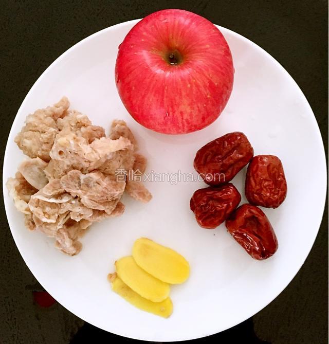 食材备好
