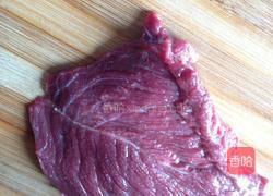 炖牛肉的做法图解2