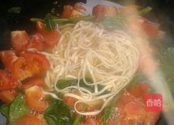营养蔬菜面的做法图解3