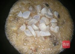 芋头烧鸡块的做法图解9