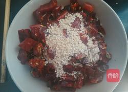 炸辣椒的做法图解2