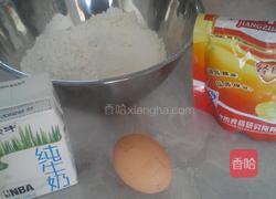 自制貓耳朵的做法圖解1