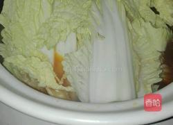 素菜牛肉砂锅的做法图解28