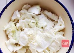 羊肉炖白菜粉条的做法图解10