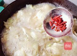 羊肉炖白菜粉条的做法图解14