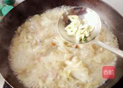 羊肉炖白菜粉条的做法图解15