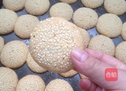 芝麻桃酥的做法图解4