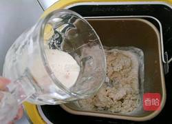 豆沙卷花朵面包的做法图解4