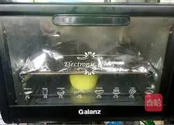 Illustration of how to make bean paste roll flower bread 19