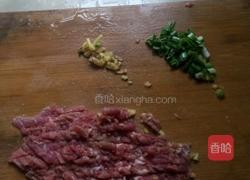 炸藕夹的做法图解1