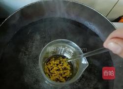 自制天然润唇膏的做法图解2