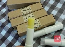 自制天然润唇膏的做法图解8