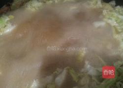 海鲜手打面的做法图解7