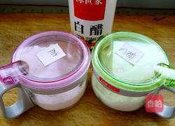 糖醋土豆丝的做法图解3