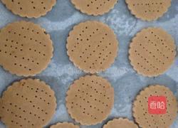 红糖全麦饼干的做法图解5