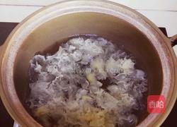 银耳百合木瓜盅的做法图解6
