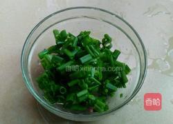 辣椒葱油淋金针菇的做法图解2