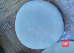 紫薯饼的做法图解6
