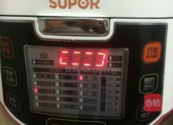 羊肉炖萝卜的做法图解10