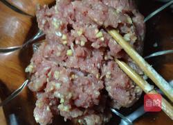 双色饺子的做法图解4