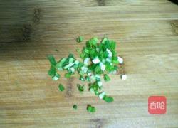 胡蘿卜鮮肉餃子的做法圖解5