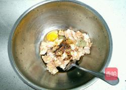 胡萝卜鲜肉饺子的做法图解9