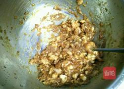 胡蘿卜鮮肉餃子的做法圖解10