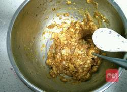 胡萝卜鲜肉饺子的做法图解11