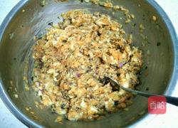 胡蘿卜鮮肉餃子的做法圖解12