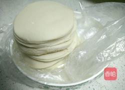 胡萝卜鲜肉饺子的做法图解13