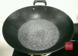 胡萝卜鲜肉饺子的做法图解20