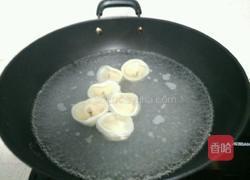 胡萝卜鲜肉饺子的做法图解24