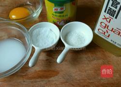 松子鱼米的做法图解2